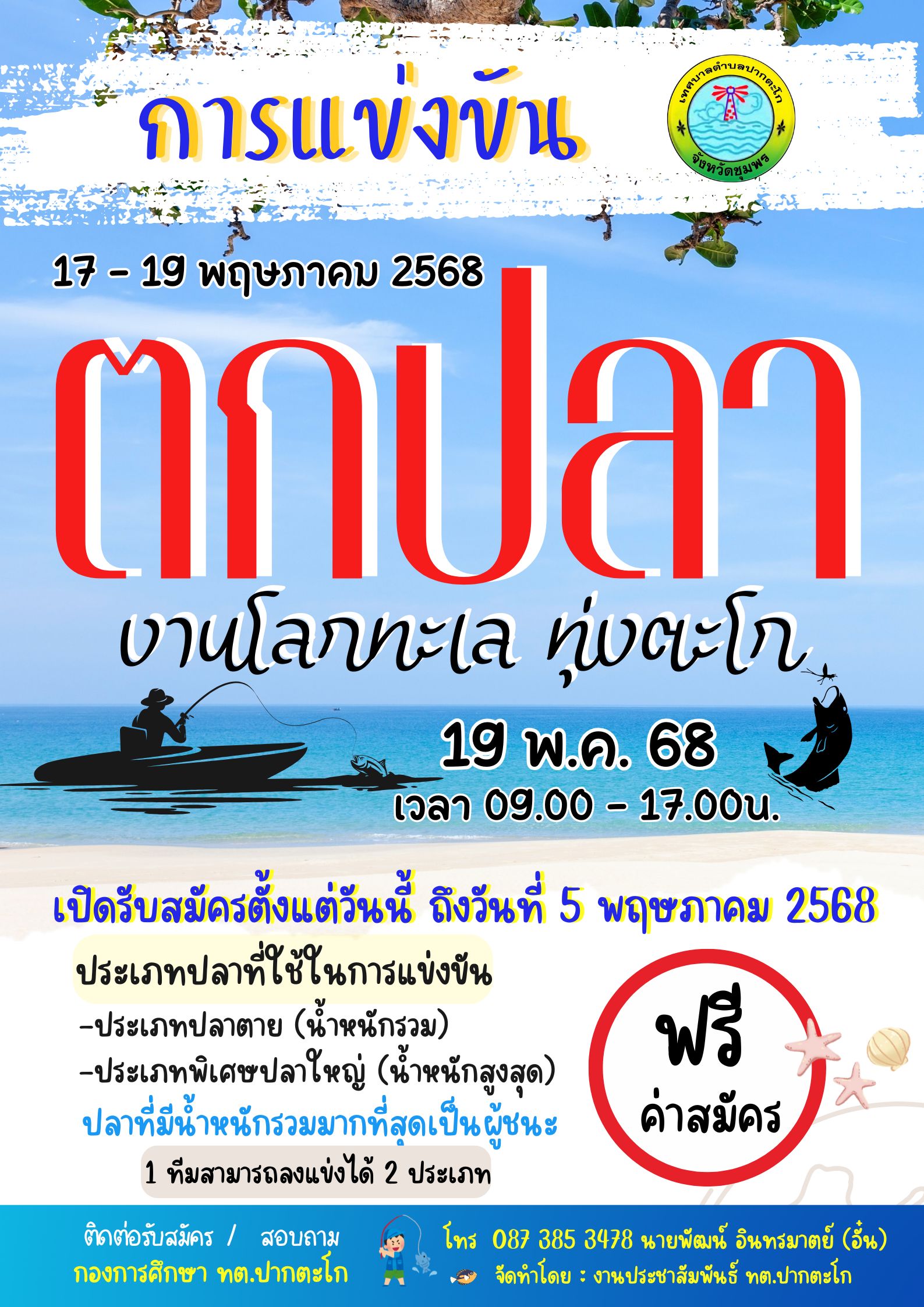 slider image 10